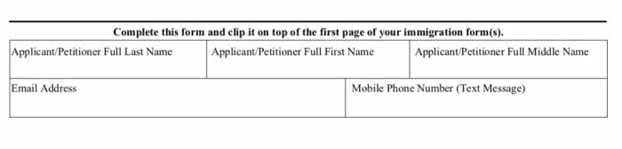 Example of a completed Form G-1145 for E-Notification of Application/Petition Acceptance